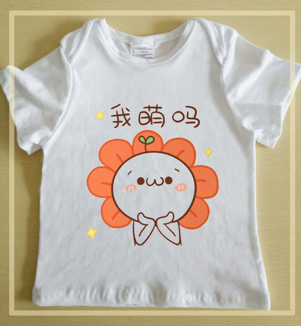 Baby creeper T-shirt
