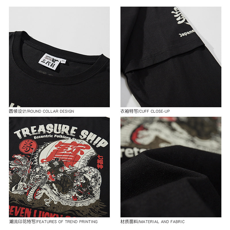 Seven Lucky Gods Cotton T-shirt